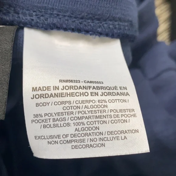 🦋HP🦋Nike Sweatpants - Picture 7 of 7